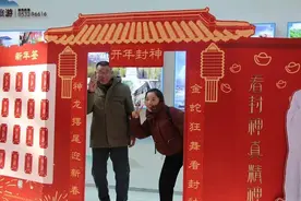 崂山风景区宣布：免票&半价！图片