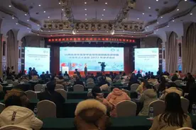 健康中国看山西：山西省第二人民医院承办山西省老年医学学会慢性肾脏病及肾移植分会成立大会暨2023年学术会议图片