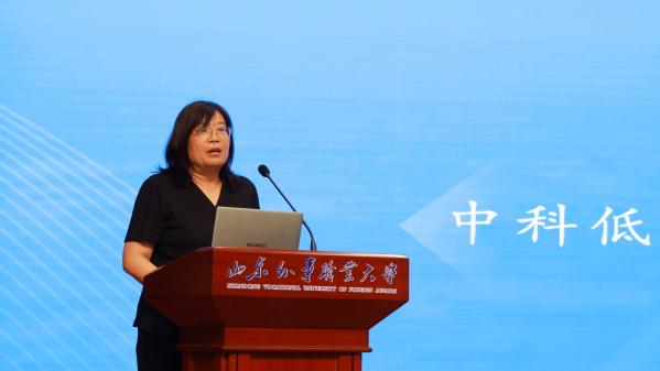 “云启空界 智绘乳山”低空经济产业论坛会顺利召开