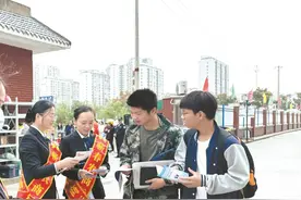 反诈宣传进校园 守护青春拒赌博图片