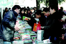 济南旧书市场,别让藏书人的家园冷清了图片