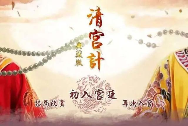 2025年了，橙光游戏“过气”了吗？