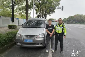 抓获45人，刑拘14人！穗交警对面包车违法载人嫌疑人集中收网图片