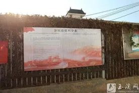 澄江市梁王社区推行“道德积分制”涵育文明新乡风图片