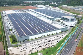 宜宾高新区上新19.9兆瓦分布式光伏项目图片