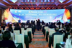 第二届“沿着黄河遇见海”黄河口国际观鸟季开幕图片