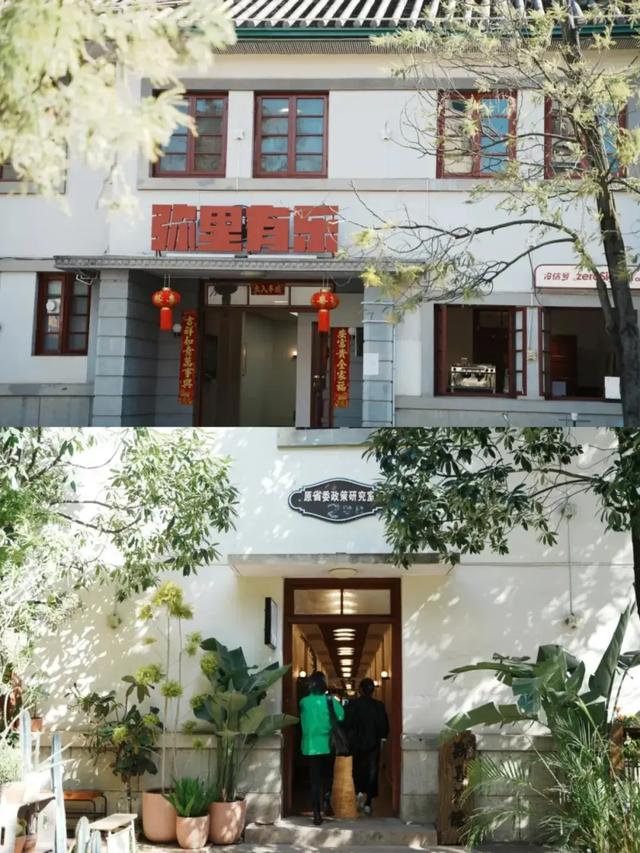 来西山区这些宝藏公园,感受治愈秋色