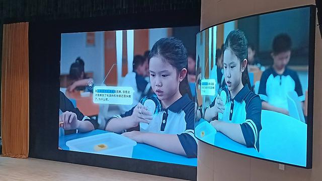 第三届全国思维型科学探究实践基地成果交流会在济南召开 STEM思维型AI课堂正式发布