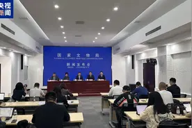 2025国际博物馆日主题公布！精彩活动抢先看→图片