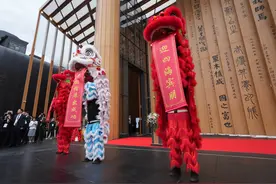 2025年日本大阪世博会中国馆正式开馆图片