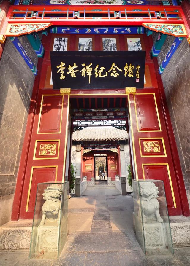 济南有座园中园始建于金、元 这些名人曾是它的主人