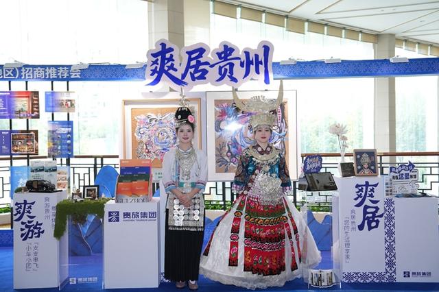 邀你欣赏千般美景 领略万种风情