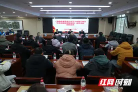 邵阳市市场监管局组织“三小”条例培训，提升食品安全管理水平图片