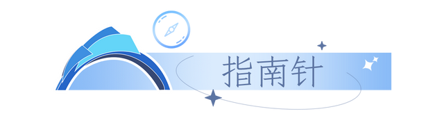 定好闹钟！草莓音乐节下周开票（含免费门票抽奖）→丨早安南沙