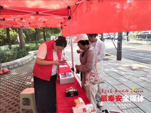 泰安市多措并举促进全市文旅市场平稳有序