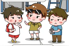 医保在身边｜“Z世代”医保使用报告：年轻人爱用这些线上功能......图片