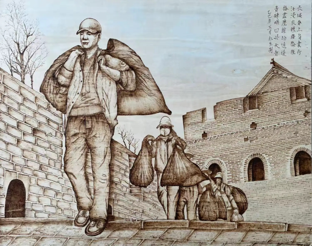 “熠·京秋”第四届北京老年教育艺术展演静态典型作品【绘画专项】（二）