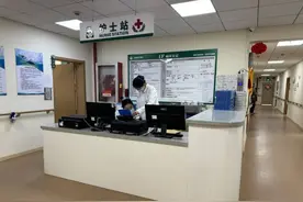 共建区域医联体，让老年人护理服务更有“医”靠图片