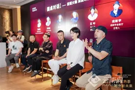 “纪念熟茶诞生50周年暨米其林熟茶之夜”活动在广州举办图片