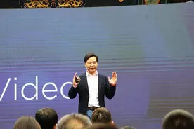 小米集团股价先涨超4%，后跌超7%，雷军一度超越钟睒睒成中国首富图片