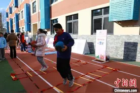 2024年北京市青少年体质促进趣味运动会收官图片