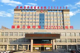 内蒙古完成首例“戒酒芯片”植入手术图片