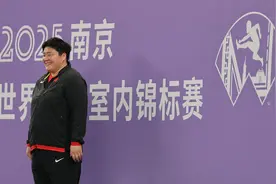 南京田径室内世锦赛一触即发，精彩和纪录等待书写图片