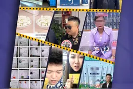 摆拍诱骗老年人短视频被点名！南都曾起底“诱导式剧本”乱象图片