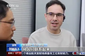 活力中国调研行丨0→1 小小翻译耳机如何闯出全球大市场？图片
