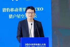 专访猎豹移动傅盛：机器人不是要做超级王炸，产品要慢慢生长图片