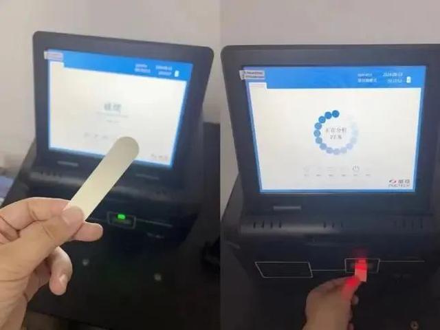 坐飞机过安检时擦的小纸片是什么？