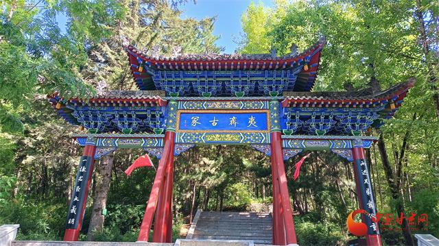 全国作家看渭源：渭河源头20℃的夏天很迷人