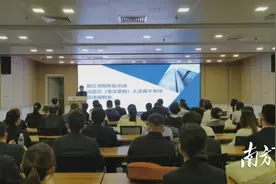 聚焦高质量发展｜2024年上半年阳东区高层次人才引进工作满载而归图片