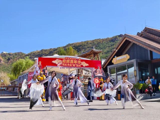 国庆欢歌檀邑溪谷 非遗与潮流点燃假日热情