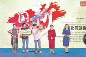 “十个勤天”成员赵小童、王一珩：  “新国潮”在传承与创新中融入生活图片