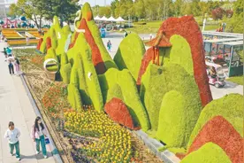 沈阳世博园成为“五一”热门打卡地图片