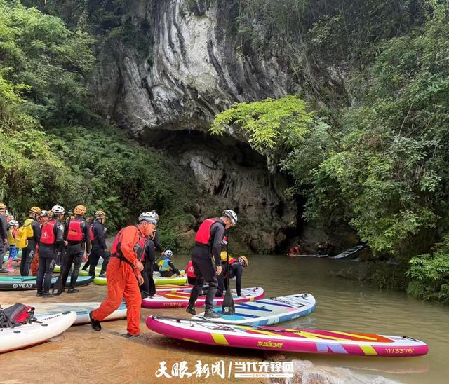 【不一样的生态游】 探洞游：寻找15度清凉的“地心蓝宝石”