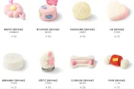 开年看快消|好利来入局，两百多的宠物蛋糕你会买吗？图片