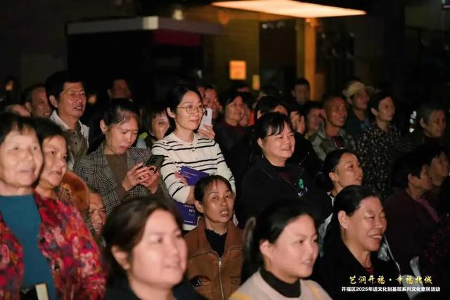 “艺润开福·幸福北城” 开福区2025年送文化进基层系列活动走进青竹湖街道