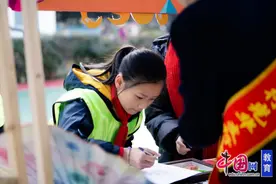 关爱特需学生，推进融合教育 成都青羊迎新公益志愿服务活动举行图片