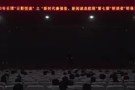 大学生优秀诵读作品：《李大钊》图片