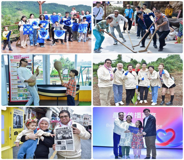 跨国情+文旅+公益，封关前夕这场中外家庭交流活动彰显自贸港人文底色