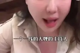 曝涂磊私生活混乱网民道歉：纯属乌龙，系闲聊八卦无实据图片