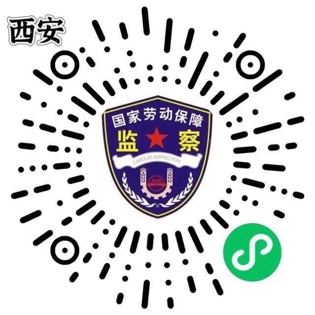 劳动维权 | 拖欠农民工工资，要负那些法律责任？（第三期）
