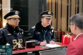 沪一出租车开出赛车速度？40分钟186公里……警方：有问题！图片