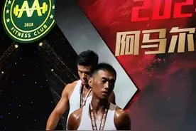 网红“药水哥”刘波拿下健美比赛第三名，本人回应“魔鬼式减肥”图片