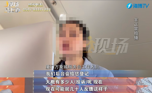 宠物店连夜关门，店内还有猫狗无人照顾？