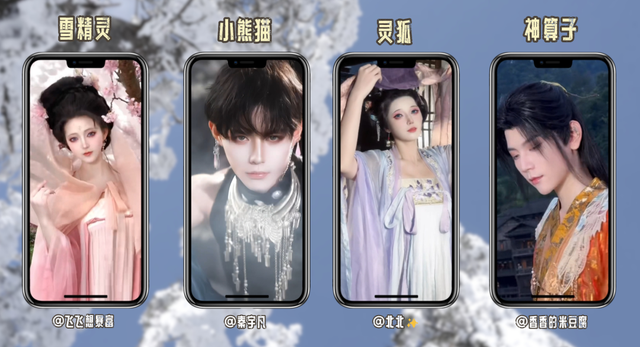 真的太会了！瓦屋山元旦放大招！【幻雪奇缘】NPC巡游高能来袭！