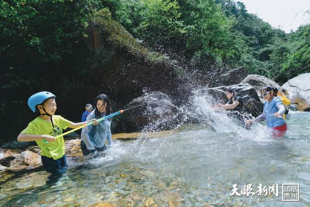贵州徒步线路推荐系列｜都匀团山溯溪 探寻黔地“小马尔代夫”