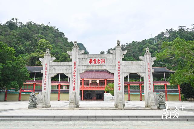 请到清城过暑假｜清城区三天两夜游精品线路①百味鸡宴·美食寻鲜之旅
